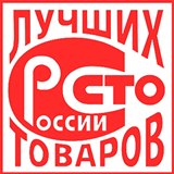 Дэнас - Вертебра Новинка (5 программ) купить в Истре Дэнас официальный сайт denasolm.ru 