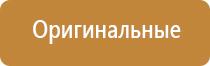 НейроДэнс Пкм модель седьмого поколения