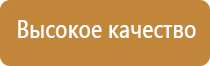 Денас лечение мкб кошек