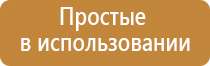 ДиаДэнс Пкм руководство