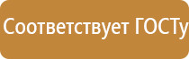 ДиаДэнс руководство по эксплуатации