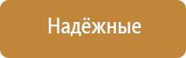 Дэнас Пкм 6 поколения