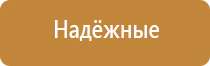 Дэнас Пкм 7 поколения