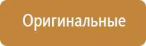 Дэнас Пкм 7 поколения