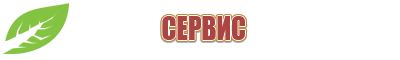 электростимулятор чрескожный противоболевой «Ладос»