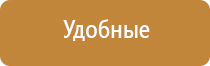 НейроДэнс Вертебра