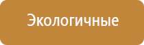 Денас Вертебра при онемении рук