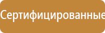 электростимулятор чрескожный противоболевой Ладос