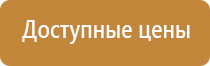 Дэнас Пкм лечение воспаления среднего уха