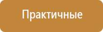 НейроДэнс Пкм руководство по эксплуатации