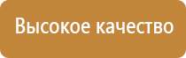 аппарат стл Дэльта