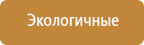 ДиаДэнс Пкм руководство по эксплуатации