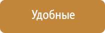 ДиаДэнс Пкм лечение геморроя