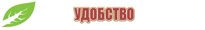 аппарат НейроДэнс Пкм 5 поколения