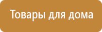 аппарат стл аузт Дэльта