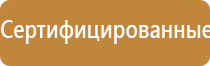 электростимулятор чрескожный универсальный НейроДэнс Пкм