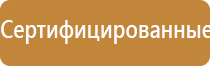 Нейроденс Пкм 4 поколения