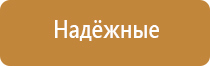 Нейроденс Пкм 4 поколения